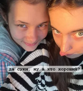 😌 emoji госсип гёрл💋 Telegram sticker 9 of 22