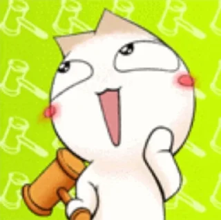 🌟 emoji Vibe Telegram sticker 13 of 102