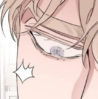 😲 emoji Цезарь ʕ •ᴥ•ʔ [ ШР ] Telegram sticker 7 of 39