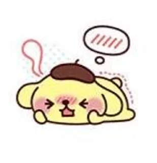 😳 emoji Cutie<3 Telegram sticker 17 of 31