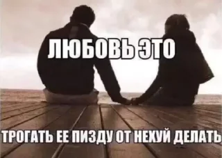 🥸 emoji я умру в одиночестве Telegram sticker 15 of 120