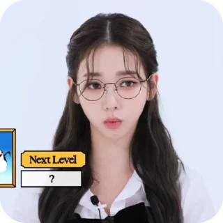 🍡 emoji Karina @aexghlp Telegram sticker 16 of 40