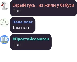 🏄‍♂️ emoji Самогон😰 Telegram sticker 18 of 22
