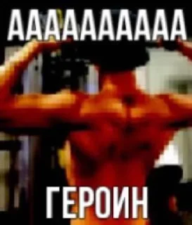🌟 emoji усон, твоя мама и @theroseblos Telegram sticker 13 of 50
