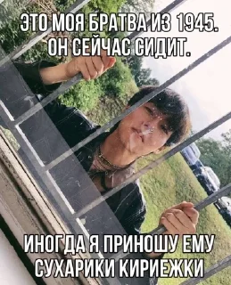 🌟 emoji усон, твоя мама и @theroseblos Telegram sticker 5 of 50