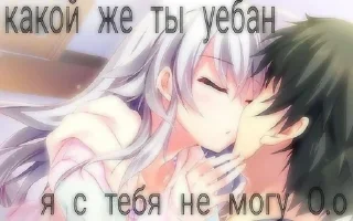 💗 emoji няшки Telegram sticker 18 of 120