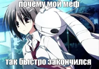 😭 emoji няшки Telegram sticker 11 of 120