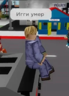 Sticker from Игры с Джоджо ловерсами