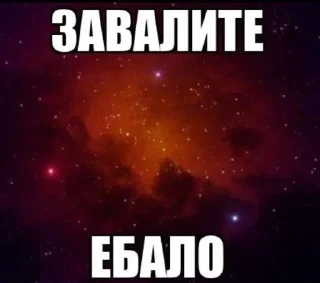 🌟 emoji по фактам Telegram sticker 7 of 73