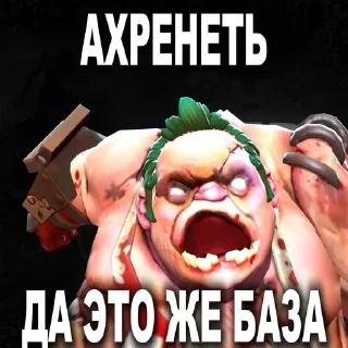 🌟 emoji РЕФЛЕКСИЯ КСАЙЗНЕСА @xaisnezzTG Telegram sticker 20 of 66