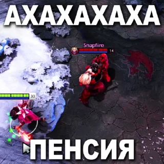 🌟 emoji РЕФЛЕКСИЯ КСАЙЗНЕСА @xaisnezzTG Telegram sticker 11 of 66