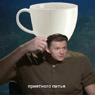 ☕️ emoji НужныеСтики Telegram sticker 17 of 120