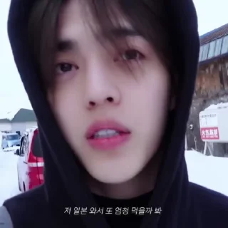 🍧 emoji scoups @stckheavn Telegram sticker 8 of 32