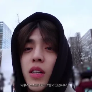 🍧 emoji scoups @stckheavn Telegram sticker 21 of 32