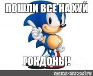🖕 emoji Стикеры Викули Telegram sticker 10 of 94