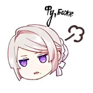 🪽 emoji @Tumba3 — ꒰ 🪽 ꒱ Йона || Telegram sticker 18 of 50