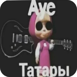 😎 emoji попа. Telegram sticker 22 of 31