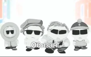 😏 emoji Доброе утро))) Telegram sticker 18 of 29