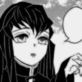 🌫️ emoji .⁎̯͡⁎༄ᴍᴜɪᴄʜɪʀᴏ ᴛᴏᴋɪᴛᴏ⁎̯͡⁎༄. Telegram sticker 11 of 82