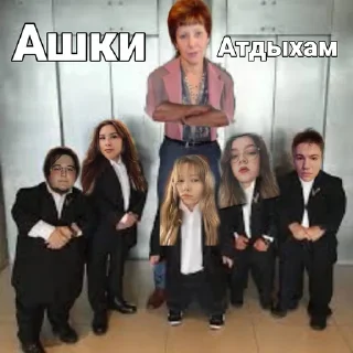 🤙 emoji Приключения Раисы Telegram sticker 11 of 11