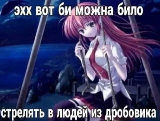 ❤️ emoji стикеры для чурок Telegram sticker 7 of 40