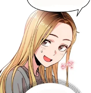 💗 emoji Ням:@myasnya Telegram sticker 10 of 45