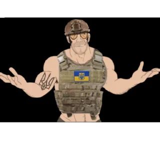 😄 emoji AFU MGE Telegram sticker 12 of 59