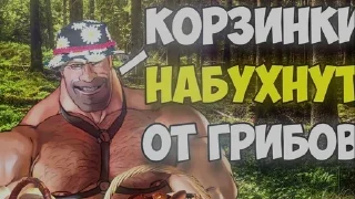 🍄 emoji MGE дачники Telegram sticker 5 of 17