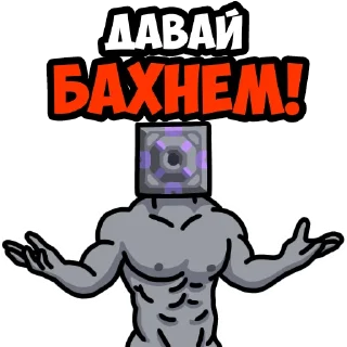 🍻 emoji <Mindustry MGE> Telegram sticker 6 of 74