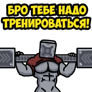 💪 emoji <Mindustry MGE> Telegram sticker 16 of 74