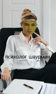😛 emoji сигна от легенды Telegram sticker 19 of 36