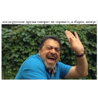 🫥 emoji Armenian humor Telegram sticker 11 of 17