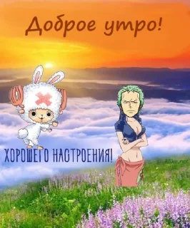 🌟 emoji Открытки Telegram sticker 15 of 118