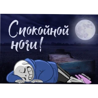 👍 emoji Открытки Telegram sticker 24 of 118