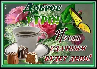 😻 emoji Позитивные картинки 🤩 Telegram sticker 9 of 37