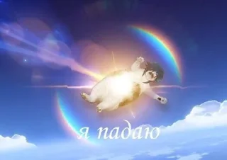 😵 emoji геншин для геев Telegram sticker 22 of 50