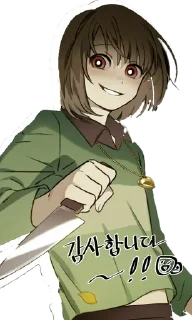 😈 emoji Якийсь пак з Чарою @endermanua Telegram sticker 6 of 95
