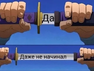 🌟 emoji Работаем, друзья Telegram sticker 17 of 51