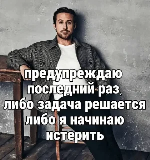 🌟 emoji Работаем, друзья Telegram sticker 23 of 51