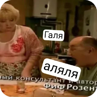 🤪 emoji Египетская сися муд Telegram sticker 8 of 59