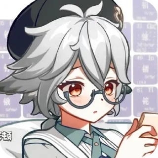 🌿 emoji Сахароза!¡ Telegram sticker 10 of 78