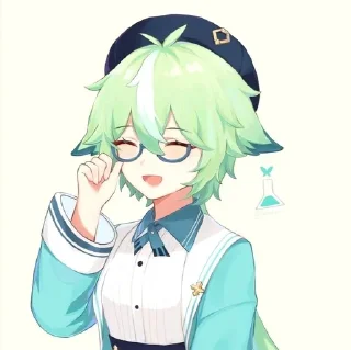 🧪 emoji 𝗦𝘂𝗰𝗿𝗼𝘀𝗲 :: @seraphimaAe sima Telegram sticker 10 of 53