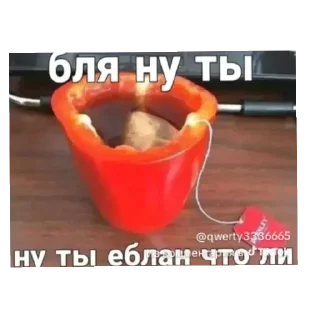 👄 emoji БОЛЬШЕ ⇨ @CLOOBHUB МЕМЫ MEMES TG MARVEL ДЭДПУЛ ТГ Telegram sticker 19 of 70