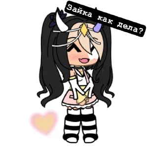 ❤ emoji Masya_official Telegram sticker 24 of 25