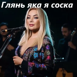 🌟 emoji Тігри  🇺🇦🇺🇦🇺🇦 Telegram sticker 19 of 50