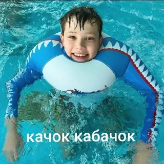 🌟 emoji Катя и Макс @juzniechce Telegram sticker 18 of 41