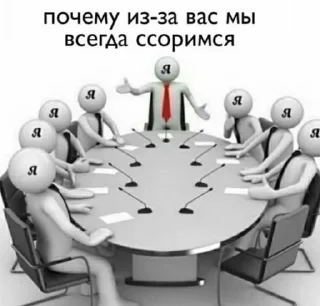 😥 emoji катя самая прекрасная женщина Telegram sticker 17 of 43