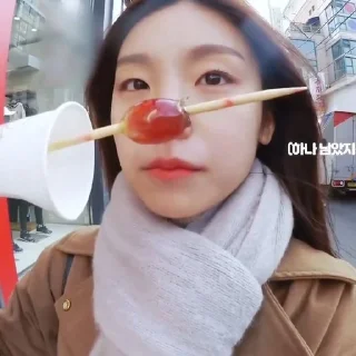 🤡 emoji k-pop°• 🫦 Telegram sticker 19 of 23
