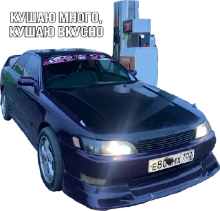 Sticker from Markusha