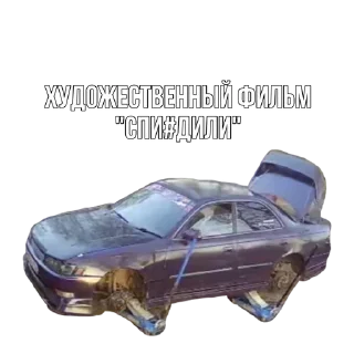 🤬 emoji Markusha Telegram sticker 7 of 25